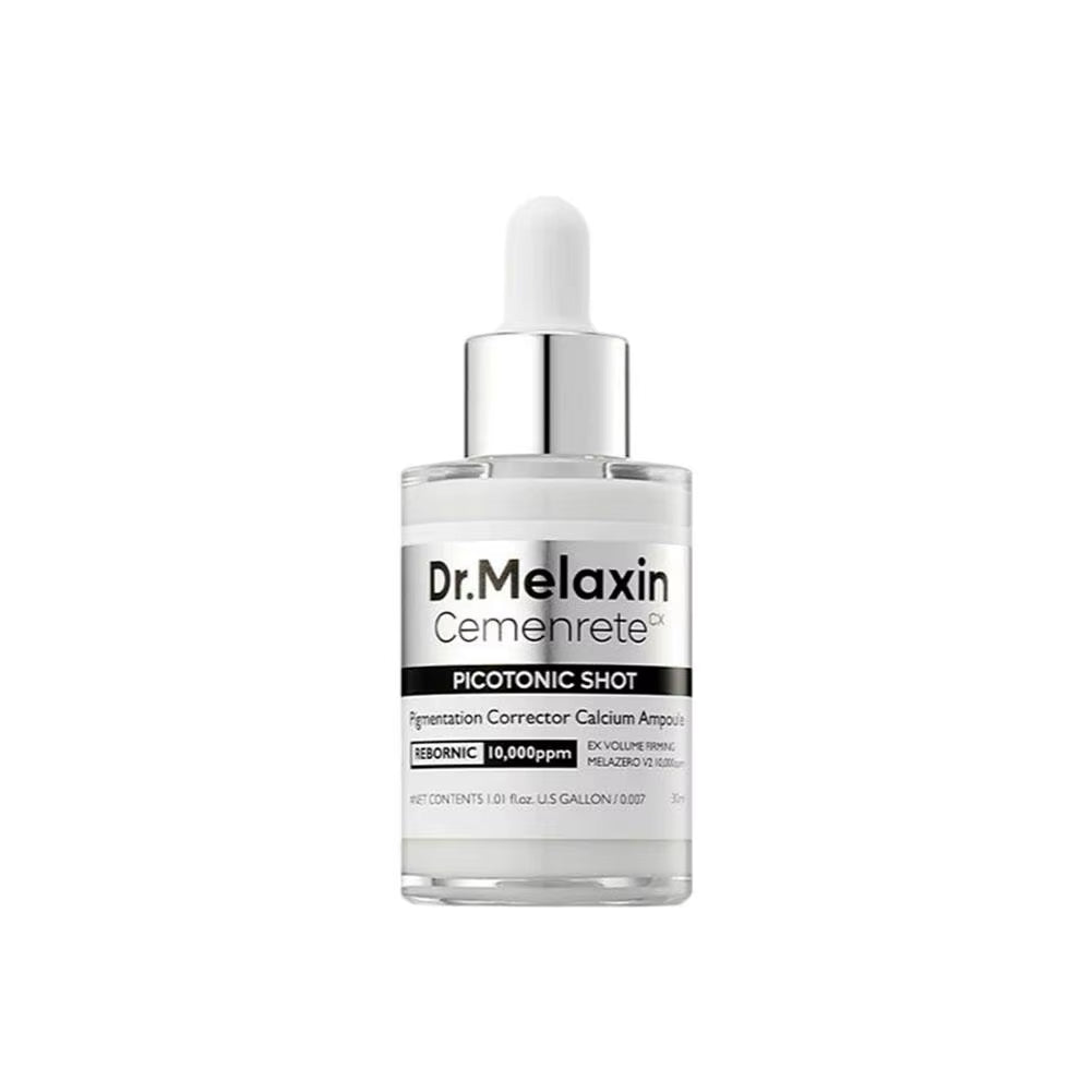 Korean Dr. Melaxin Rice Exfoliating Serum & Facial Care Kit - Moisturizing Stick, Anti-Wrinkle Eye Cream Cleanser Skincare
