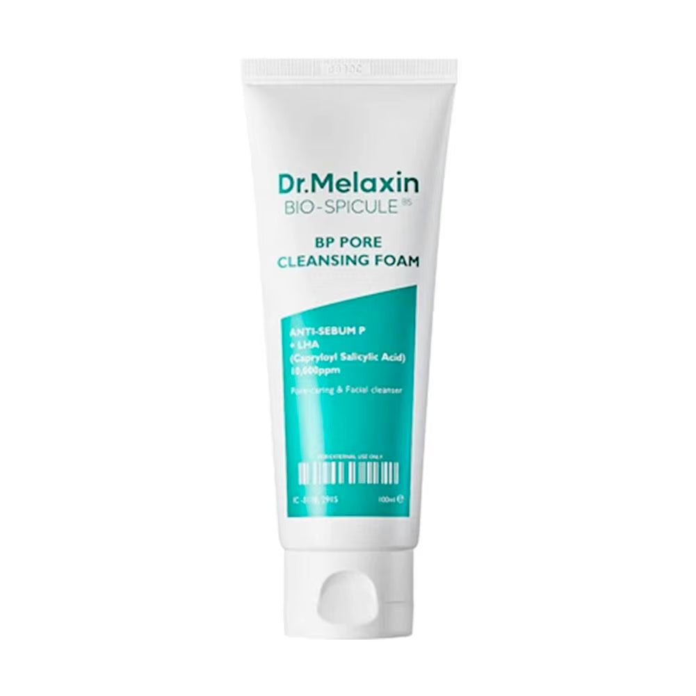 Korean Dr. Melaxin Rice Exfoliating Serum & Facial Care Kit - Moisturizing Stick, Anti-Wrinkle Eye Cream Cleanser Skincare